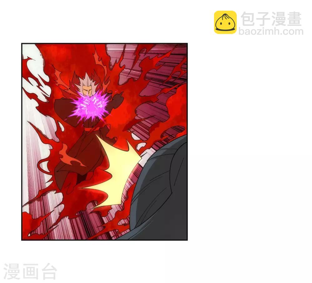 🍗逆天邪神（条漫版） 第174话 势不可挡 第10页