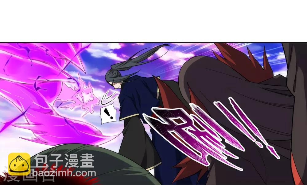 🍗逆天邪神（条漫版） 第174话 势不可挡 第13页