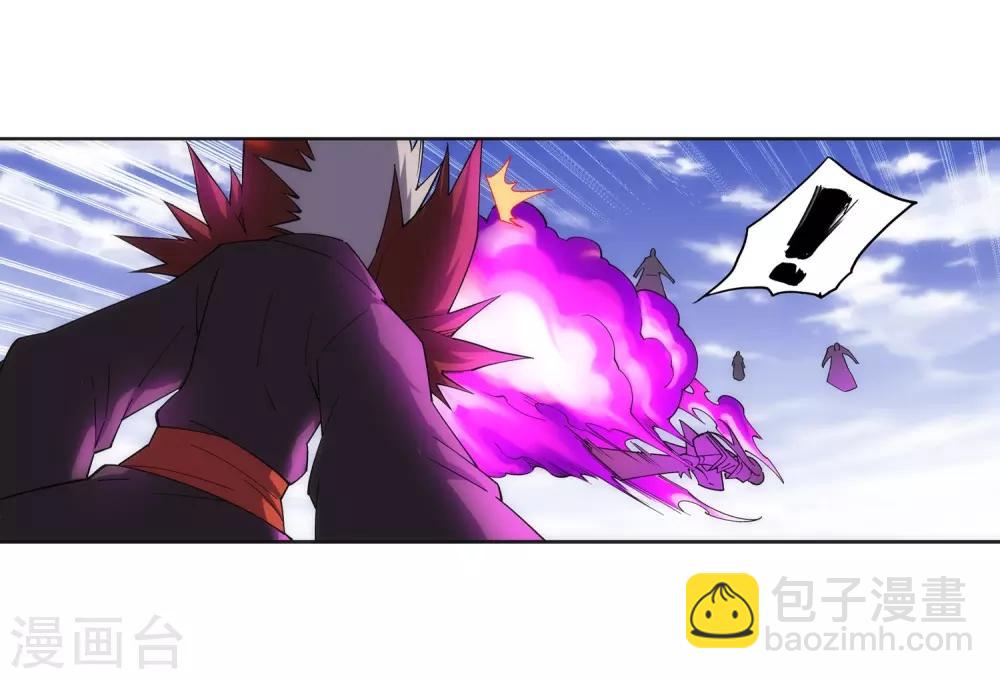 🍗逆天邪神（条漫版） 第174话 势不可挡 第16页