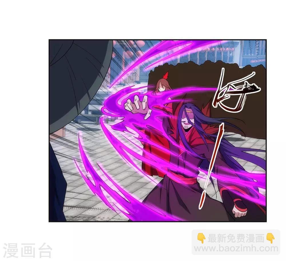 🍗逆天邪神（条漫版） 第174话 势不可挡 第18页