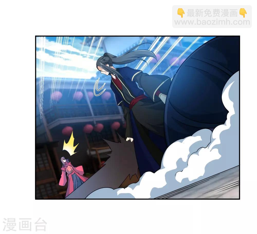 🍗逆天邪神（条漫版） 第174话 势不可挡 第28页
