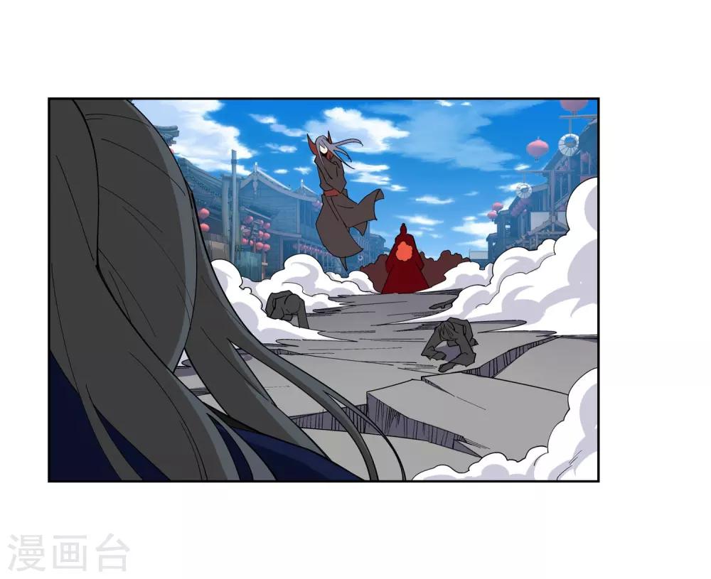 🍗逆天邪神（条漫版） 第174话 势不可挡 第3页
