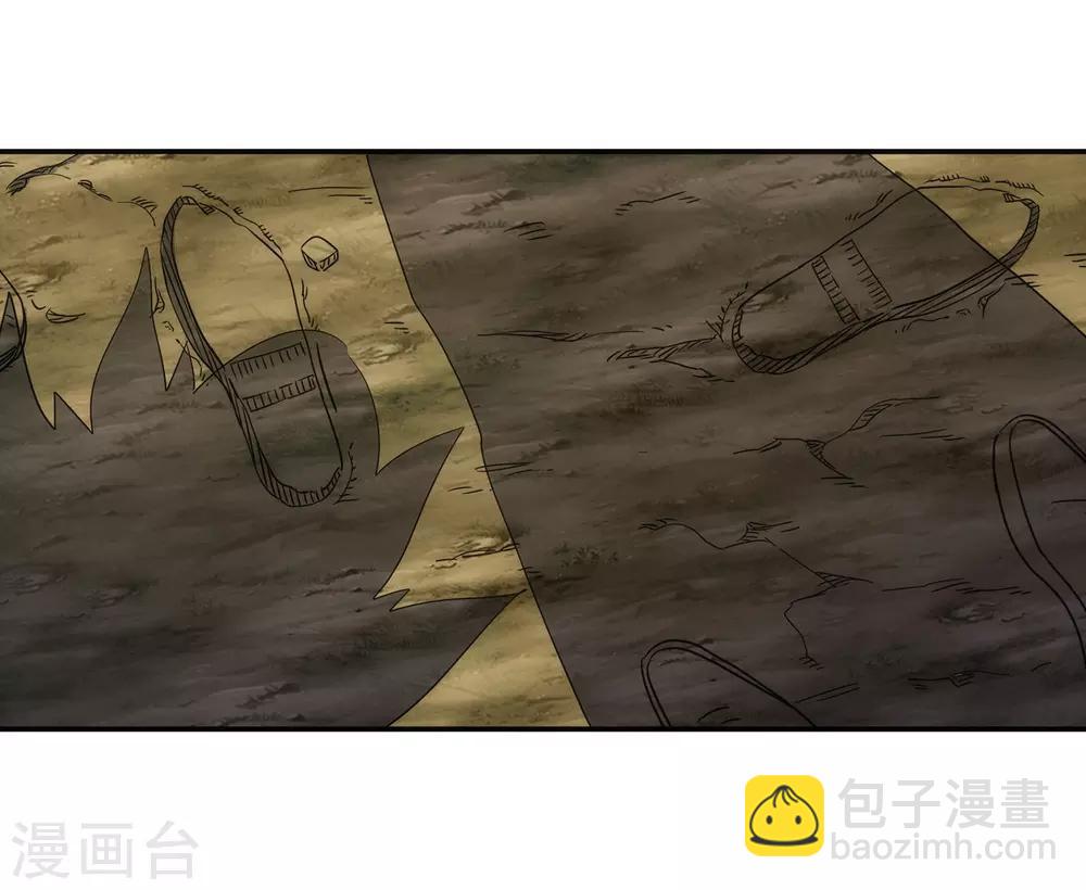 🍗逆天邪神（条漫版） 第176话 你是在找我吗？ 第15页