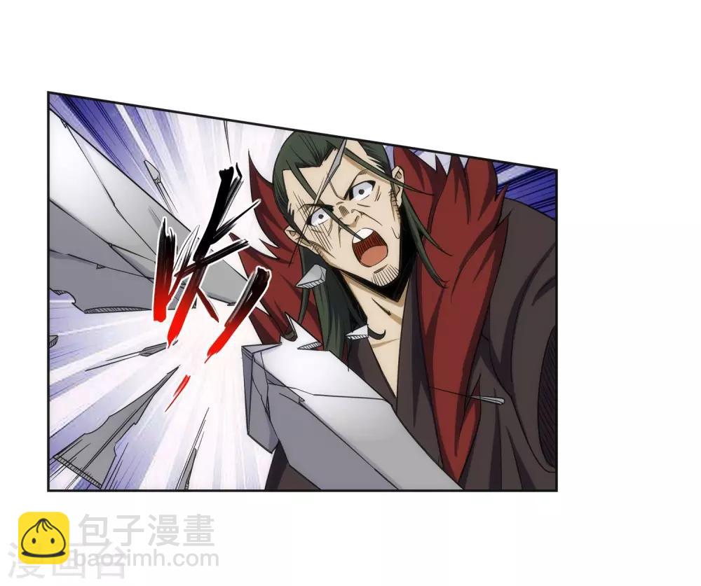 🍗逆天邪神（条漫版） 第176话 你是在找我吗？ 第32页