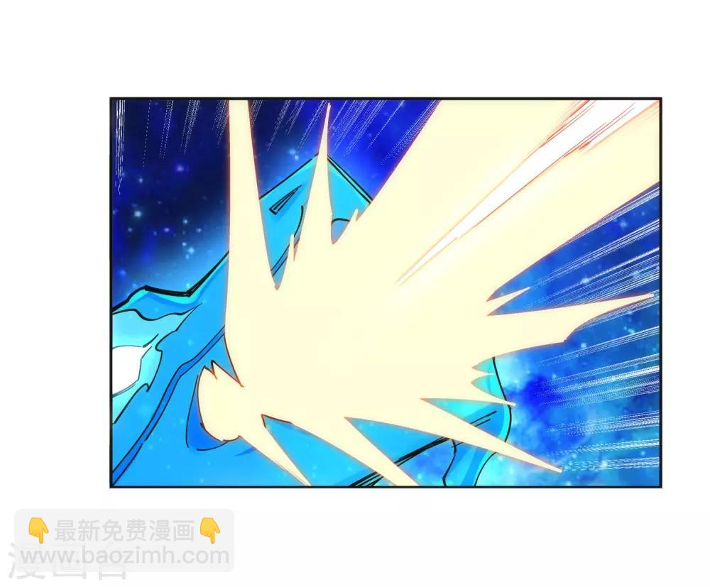 🍗逆天邪神（条漫版） 第178话 龙神之髓，龙神之魂 第12页