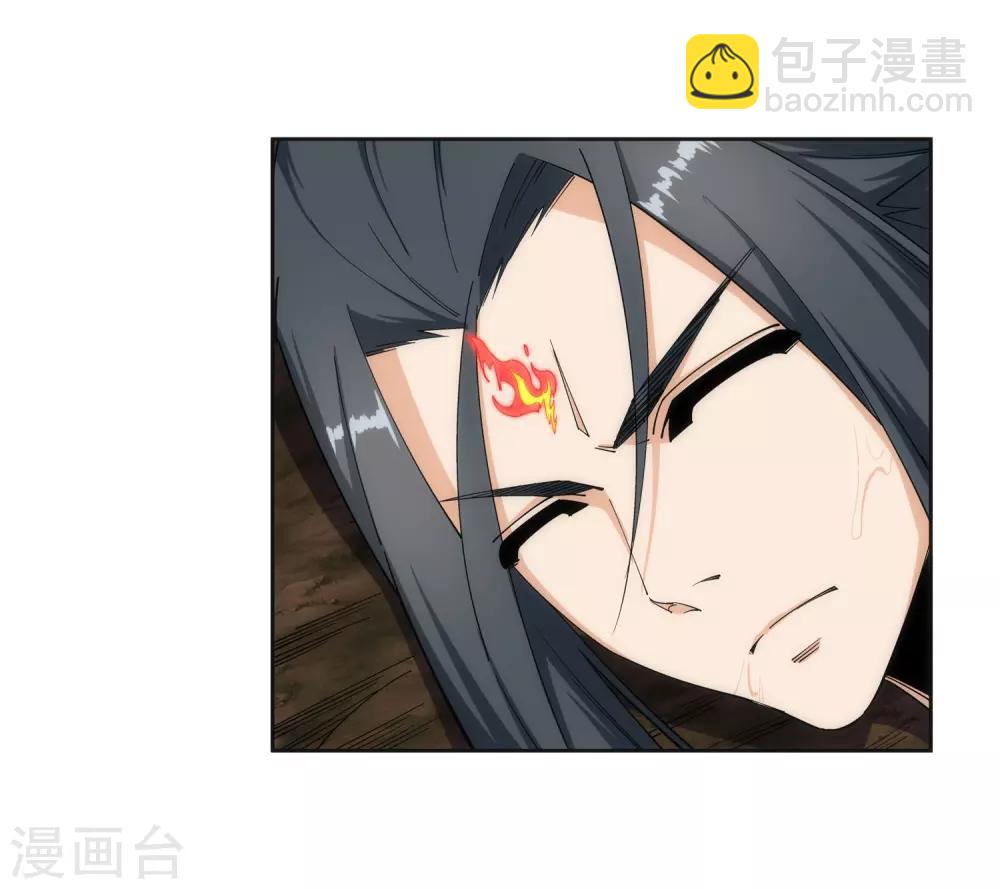 🍗逆天邪神（条漫版） 第178话 龙神之髓，龙神之魂 第18页