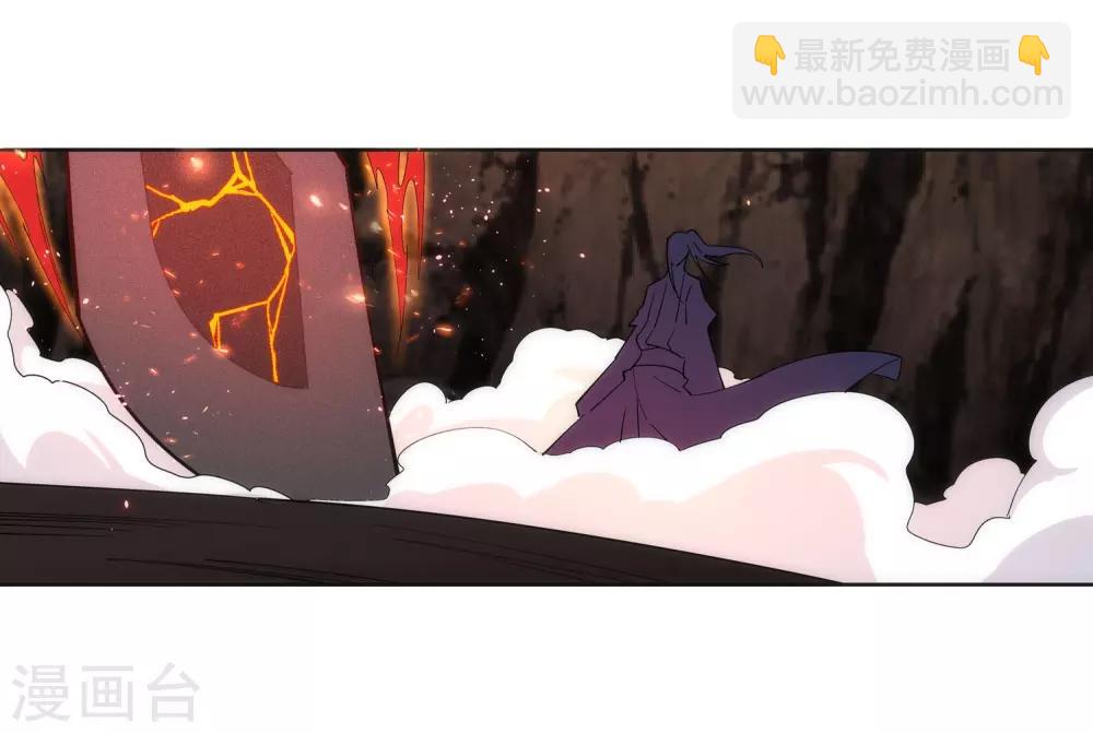 🍗逆天邪神（条漫版） 第178话 龙神之髓，龙神之魂 第25页