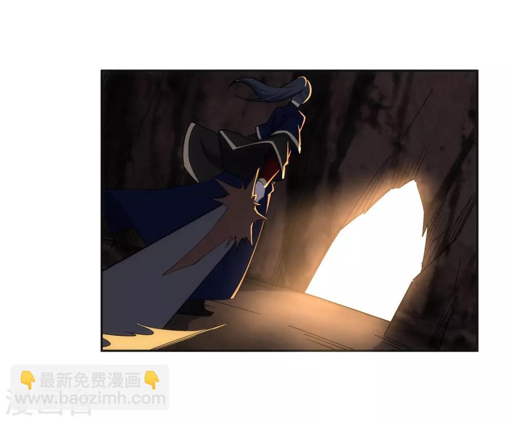 🍗逆天邪神（条漫版） 第178话 龙神之髓，龙神之魂 第32页