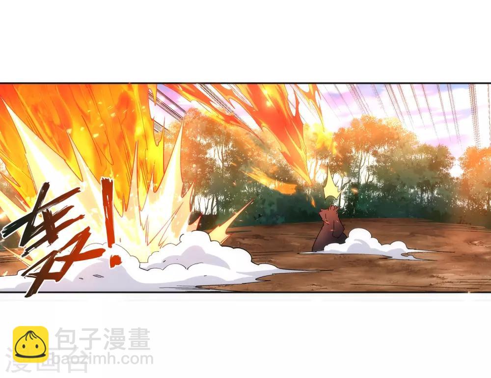 🍗逆天邪神（条漫版） 第180话 击杀焚莫离 第10页