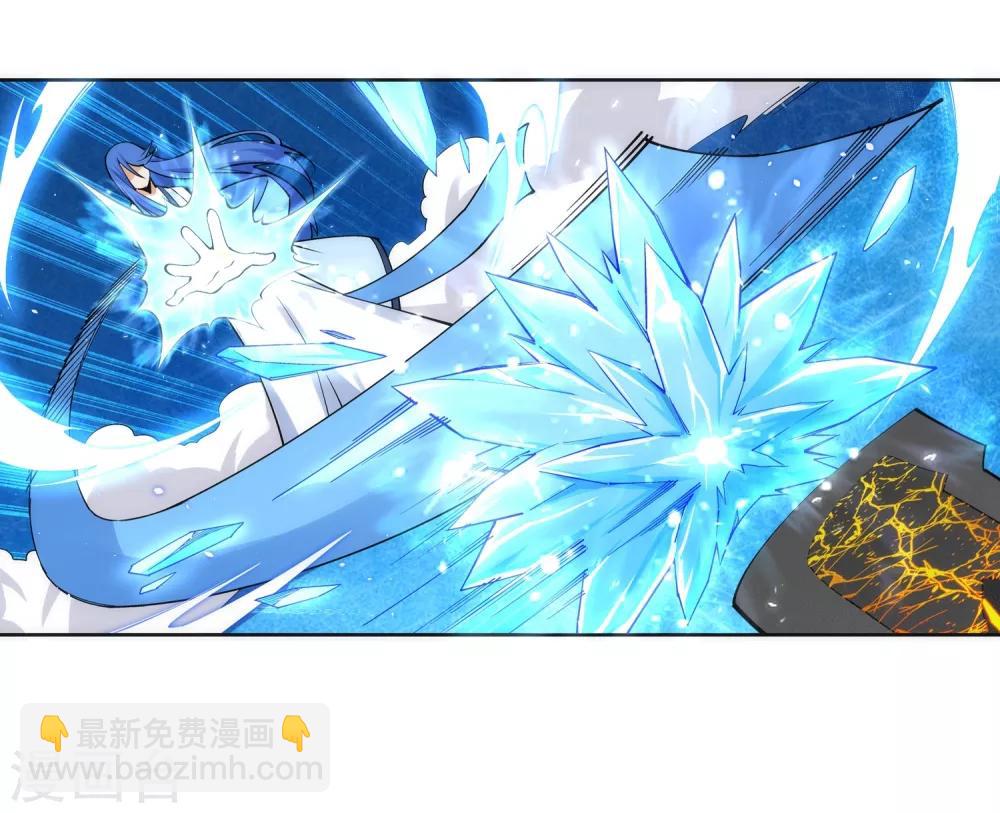 🍗逆天邪神（条漫版） 第182话 冰云宫主 第6页