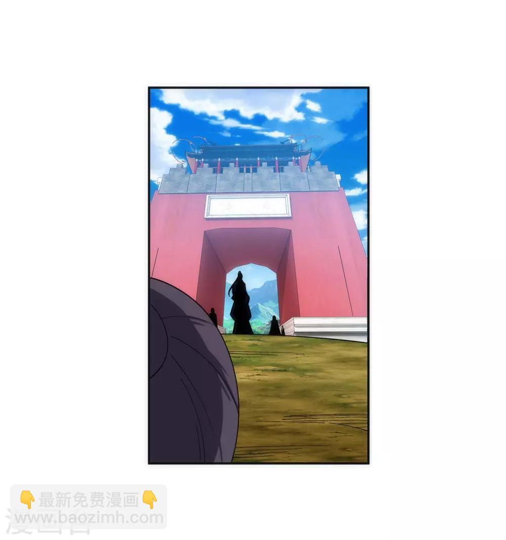 🍗逆天邪神（条漫版） 第184话 重回流云 第26页