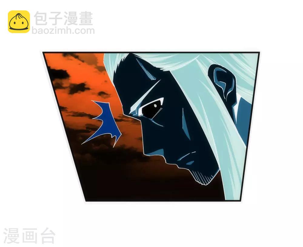🍗逆天邪神（条漫版） 第186话 焚天之怒1 第29页