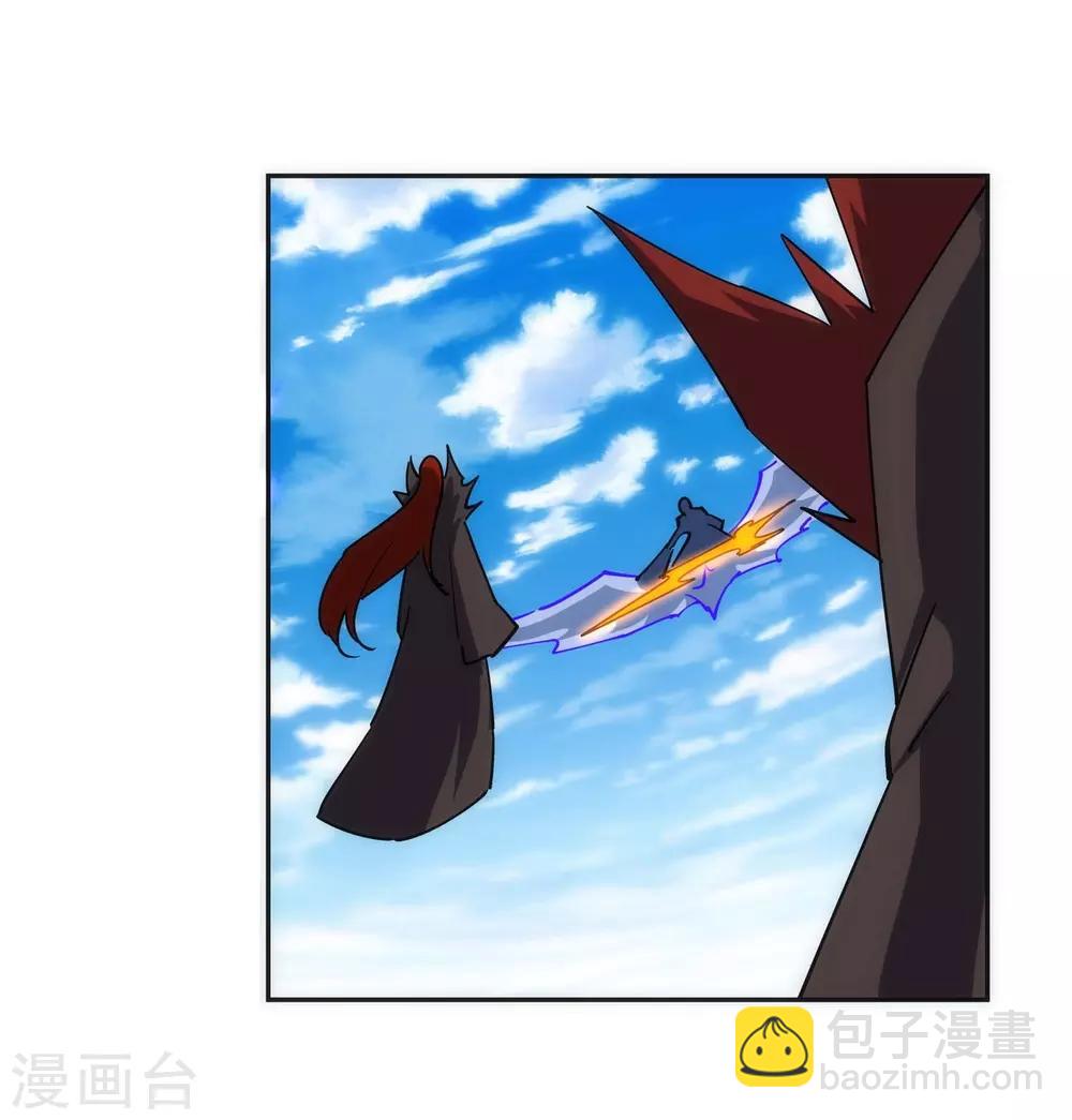 🍗逆天邪神（条漫版） 第186话 焚天之怒1 第36页