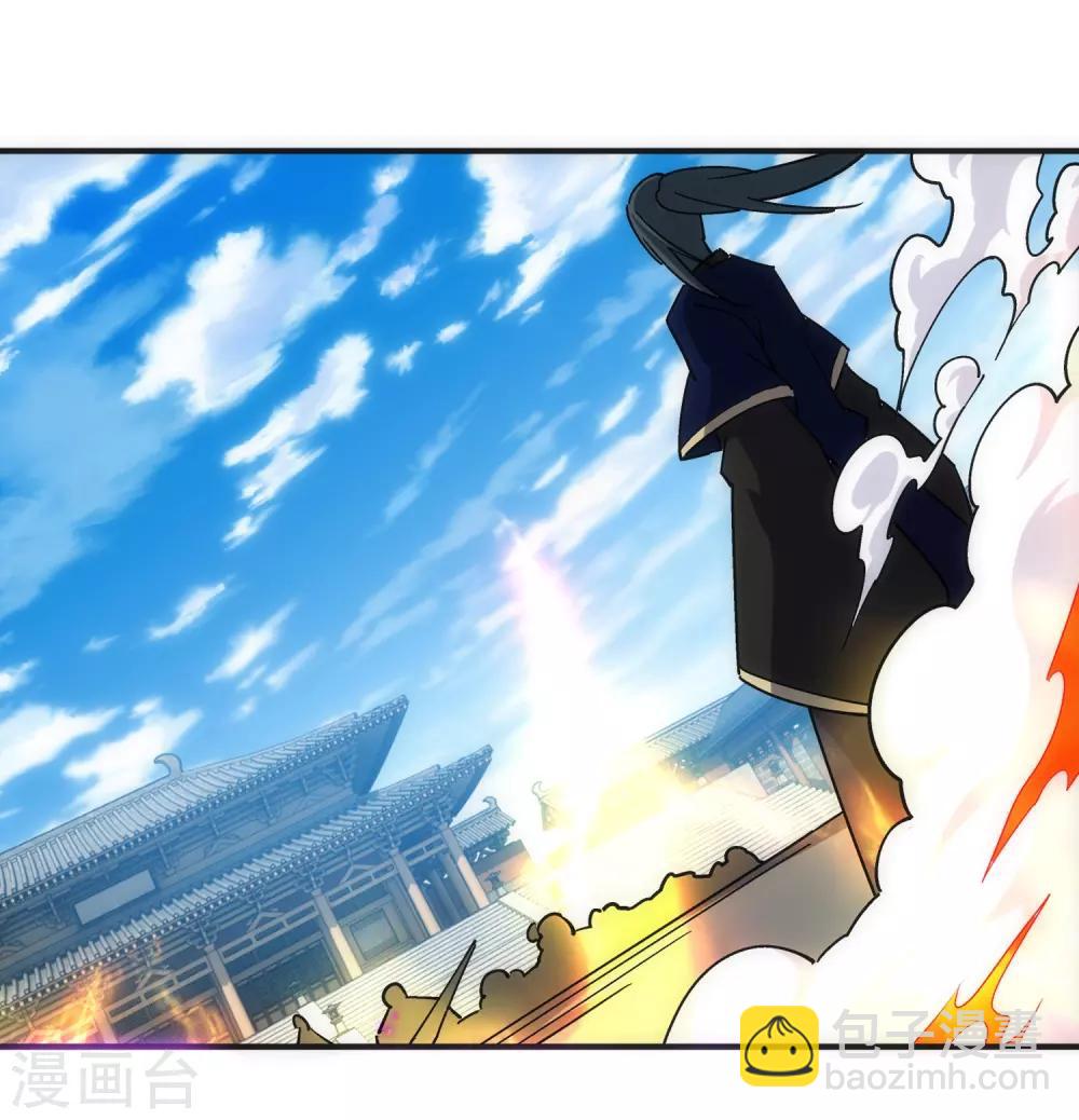 🍗逆天邪神（条漫版） 第188话 九玄天罡阵 第13页
