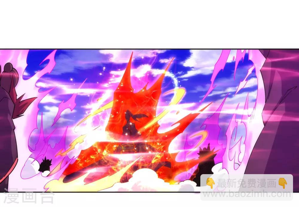 🍗逆天邪神（条漫版） 第188话 九玄天罡阵 第16页