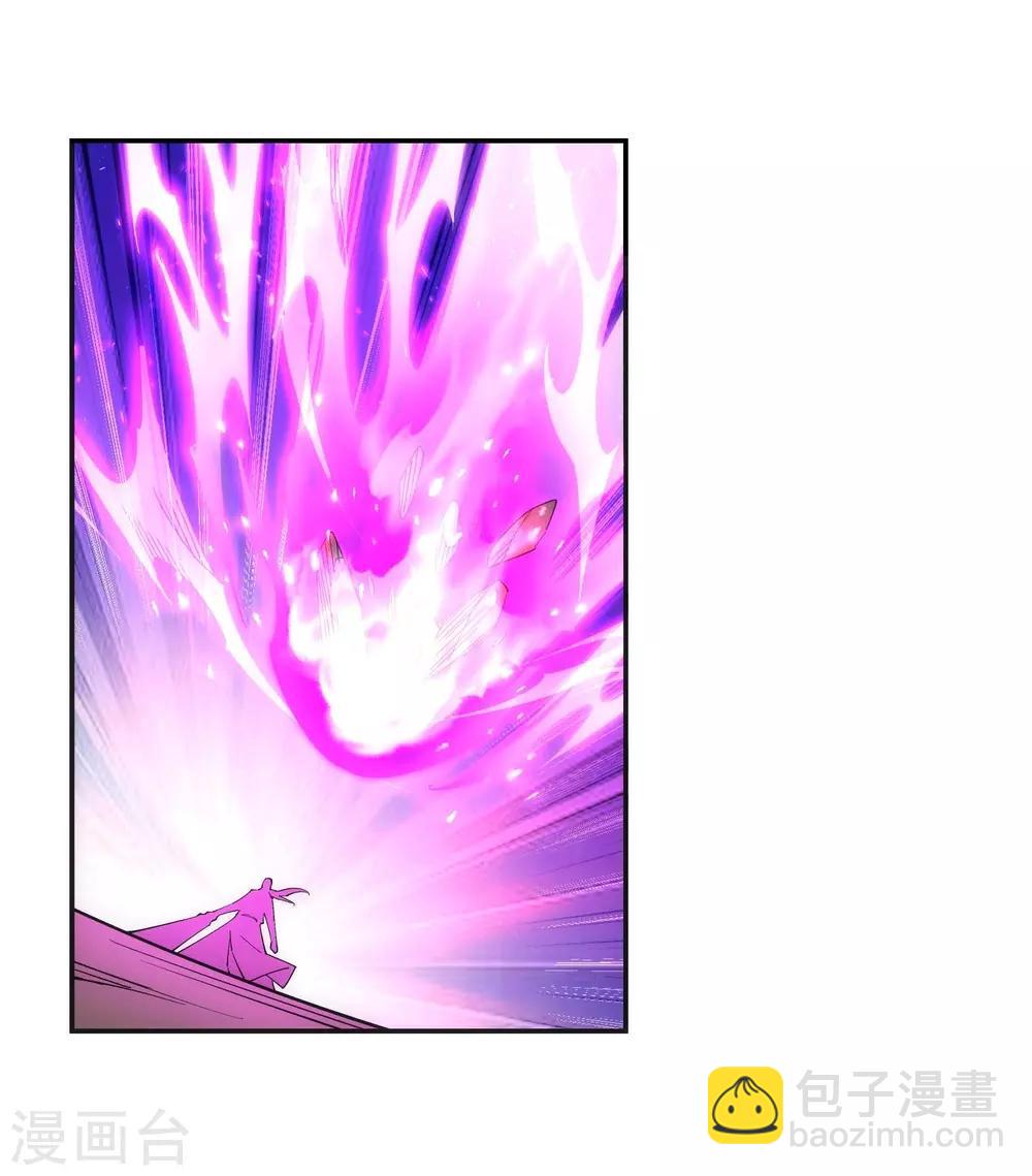 🍗逆天邪神（条漫版） 第194话 战焚义绝 第30页