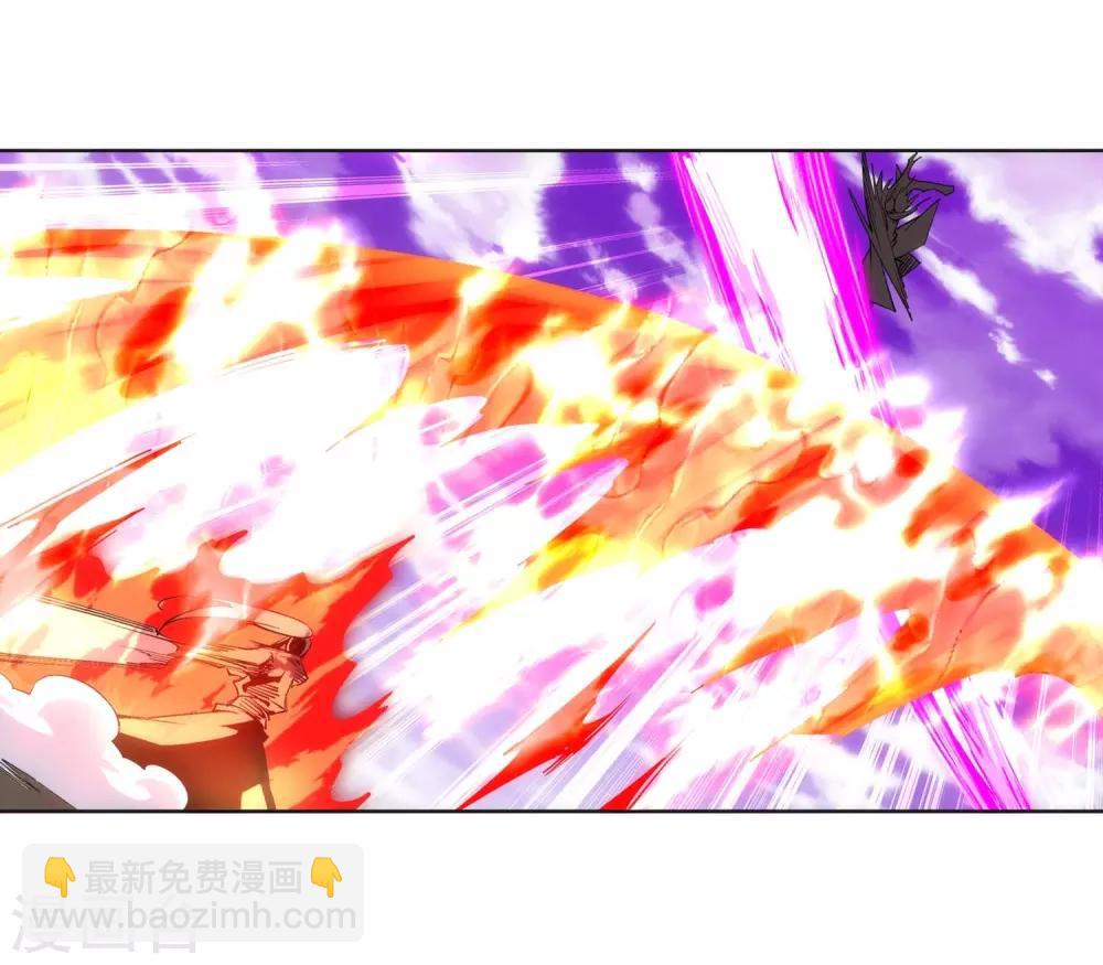 🍗逆天邪神（条漫版） 第194话 战焚义绝 第33页