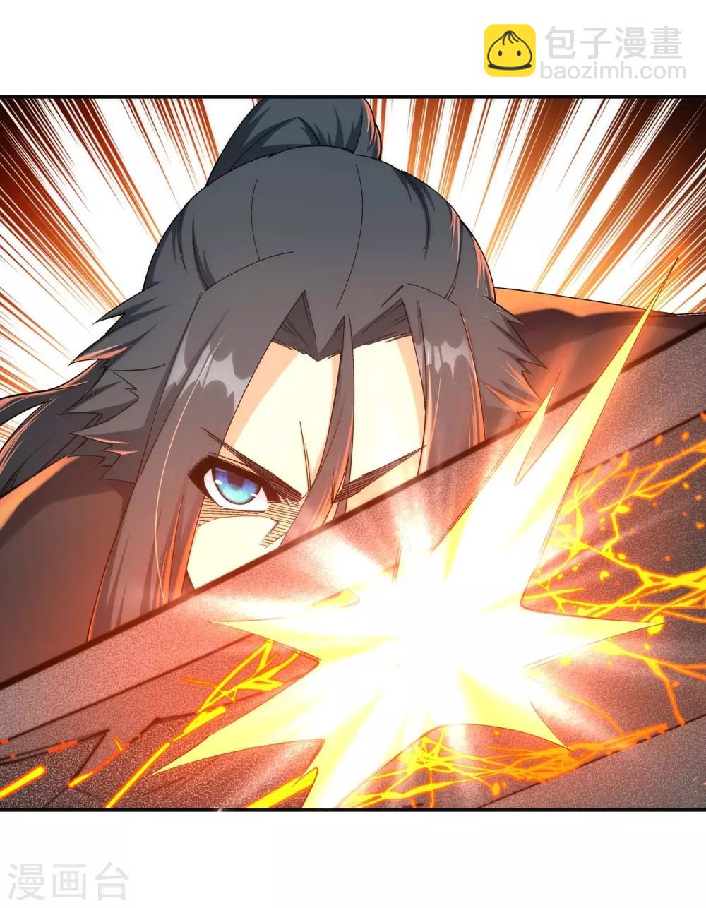 🍗逆天邪神（条漫版） 第196话 焚神印 第3页