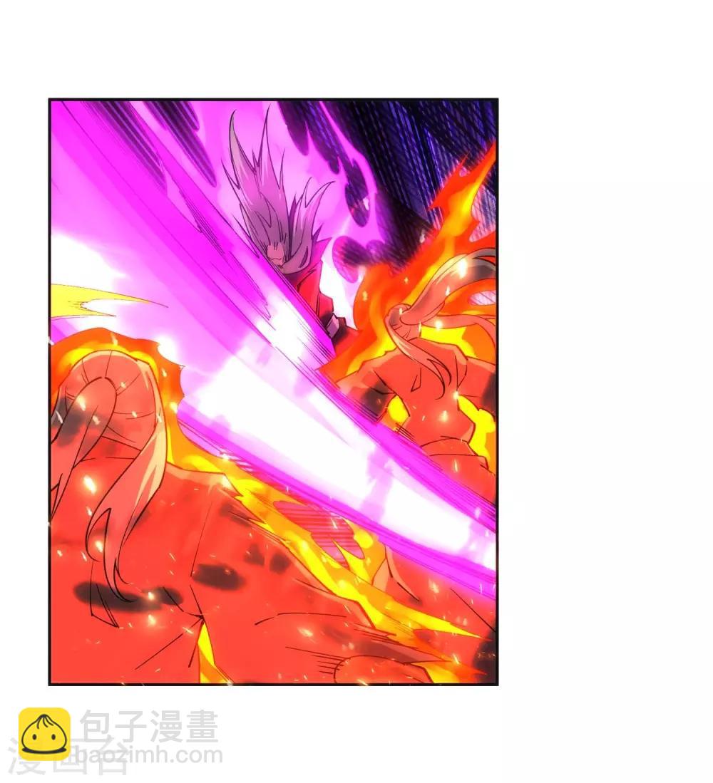 🍗逆天邪神（条漫版） 第196话 焚神印 第6页