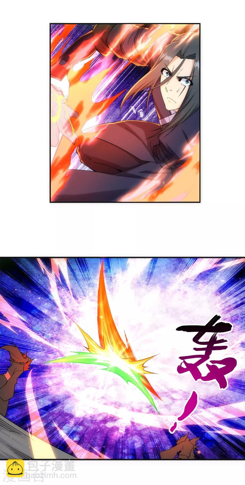 🍗逆天邪神（条漫版） 第198话 灭门 第9页