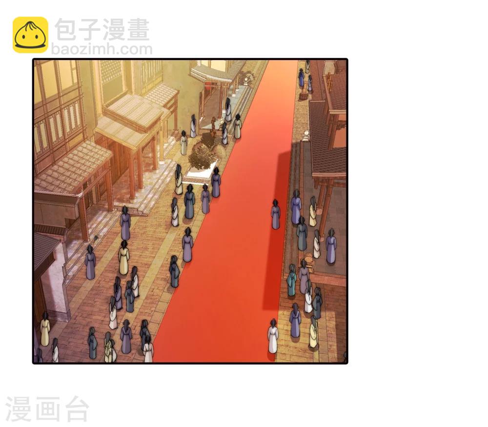🍗逆天邪神（条漫版） 第3话 迎亲2 第22页
