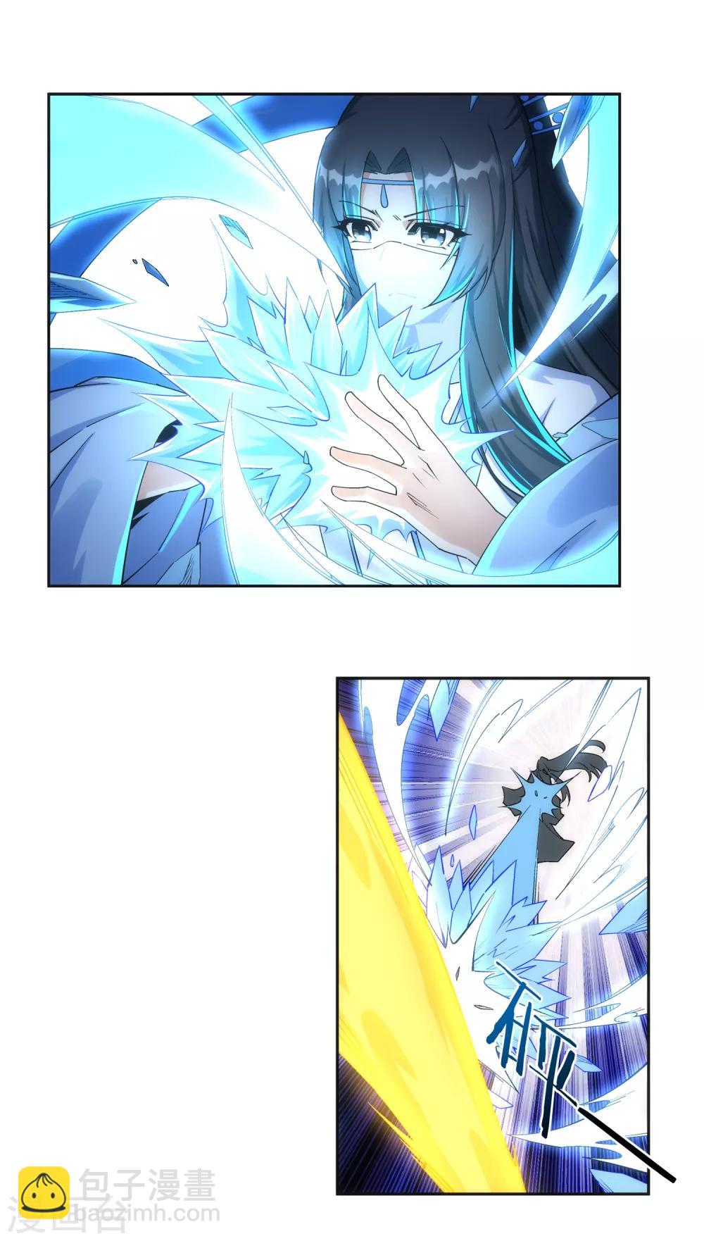 🍗逆天邪神（条漫版） 第202话 双重领域 第9页
