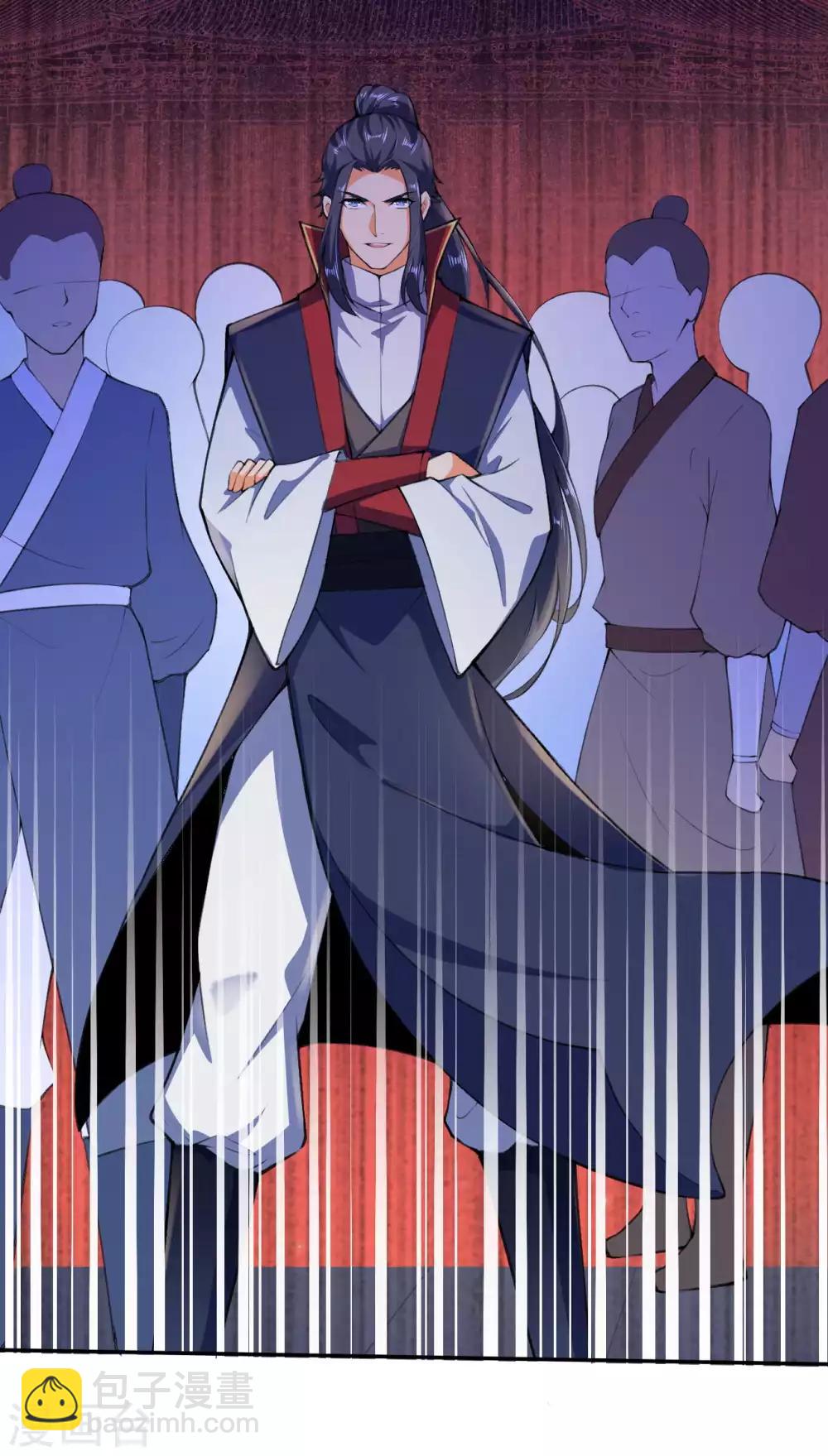 🍗逆天邪神（条漫版） 第216话 黑月商会 第18页