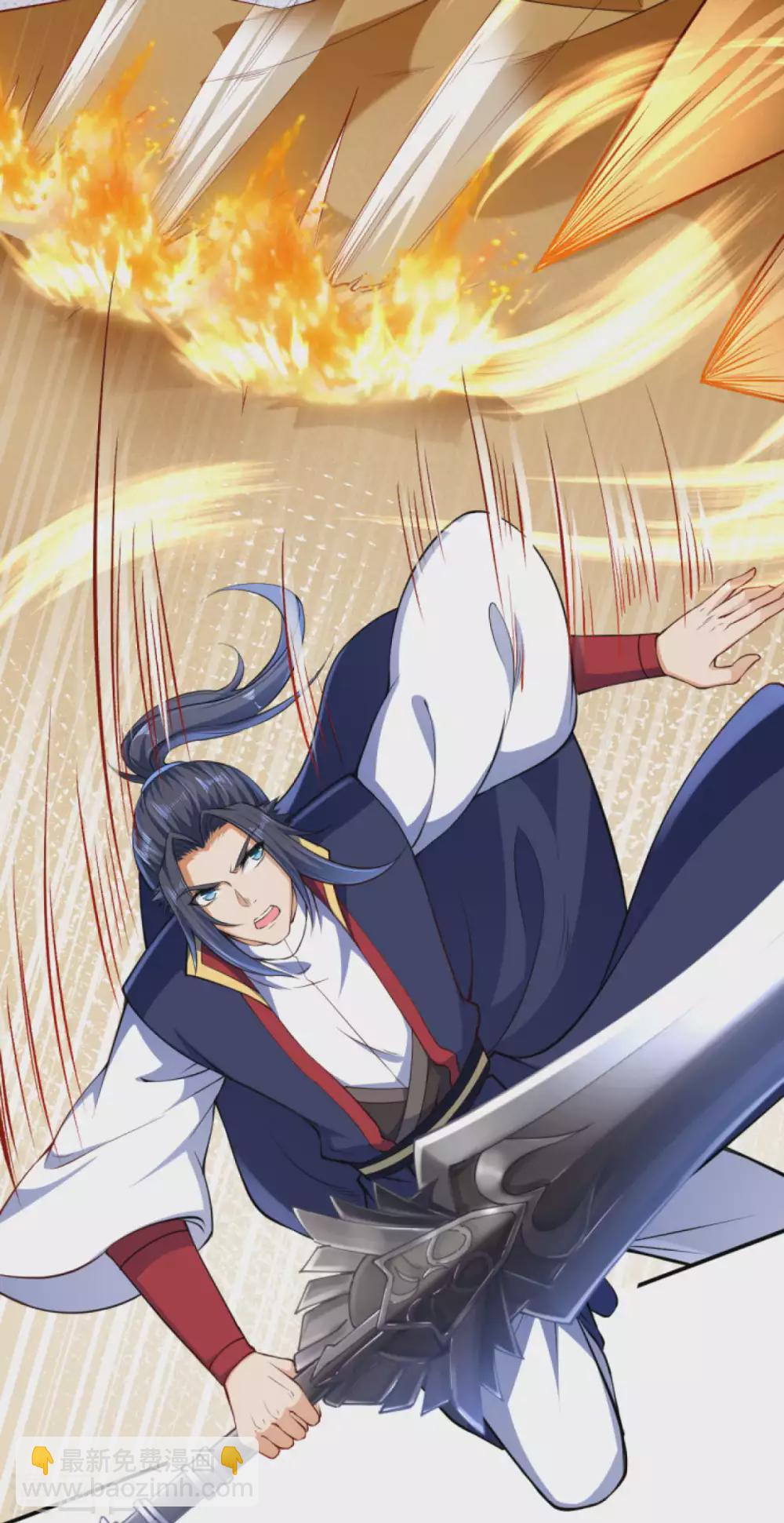 🍗逆天邪神（条漫版） 第266话 王座姐妹花 第13页