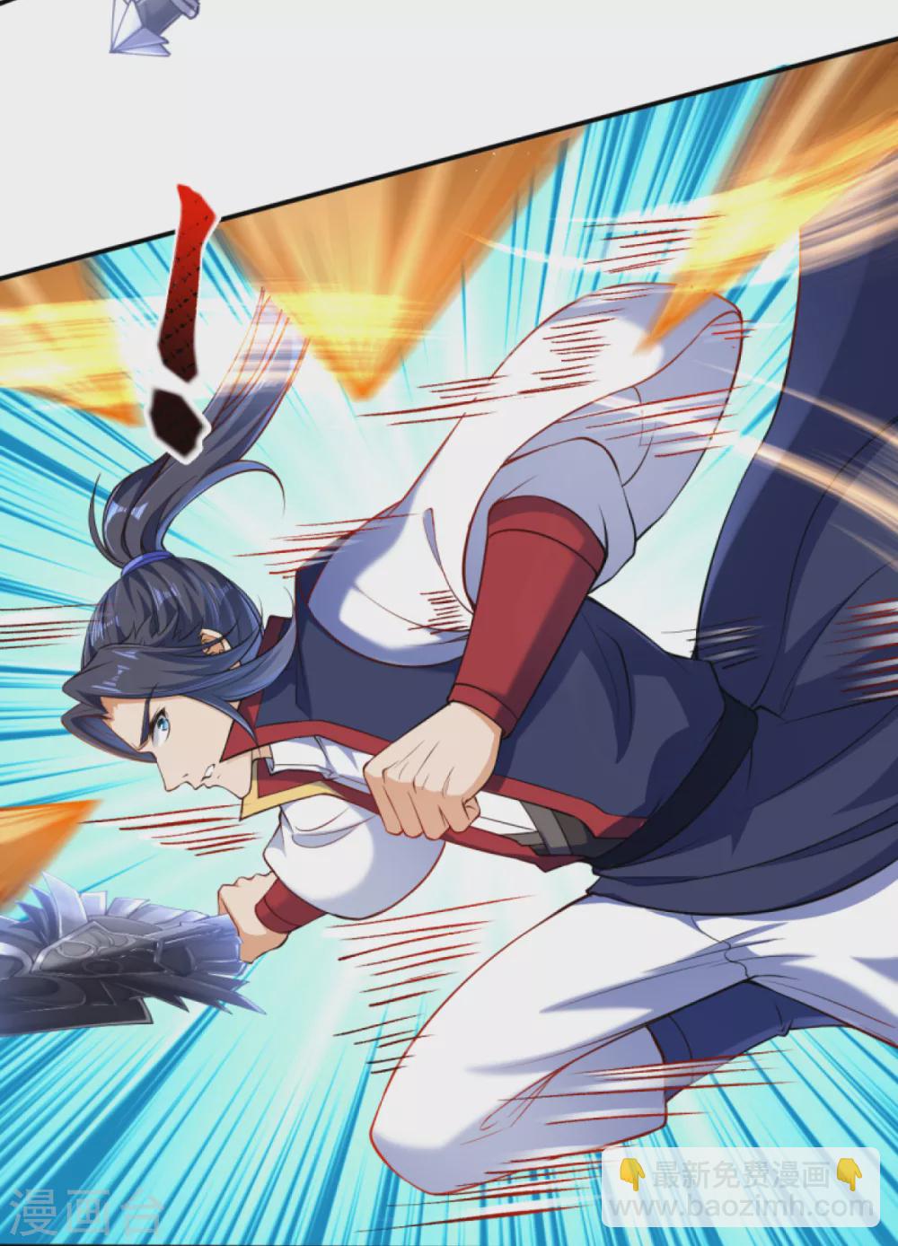 🍗逆天邪神（条漫版） 第266话 王座姐妹花 第14页