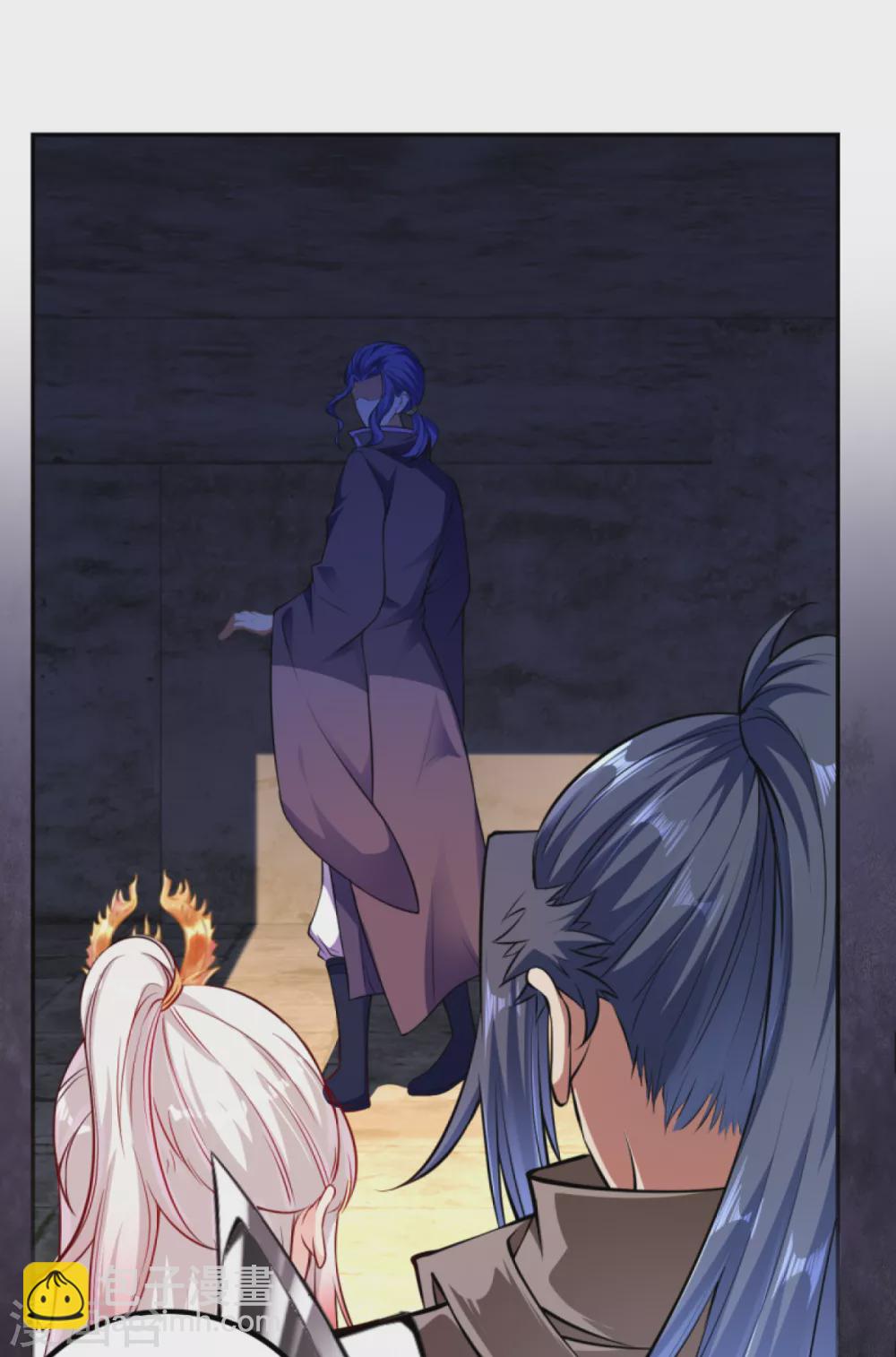 🍗逆天邪神（条漫版） 第277话 糟了！ 第10页