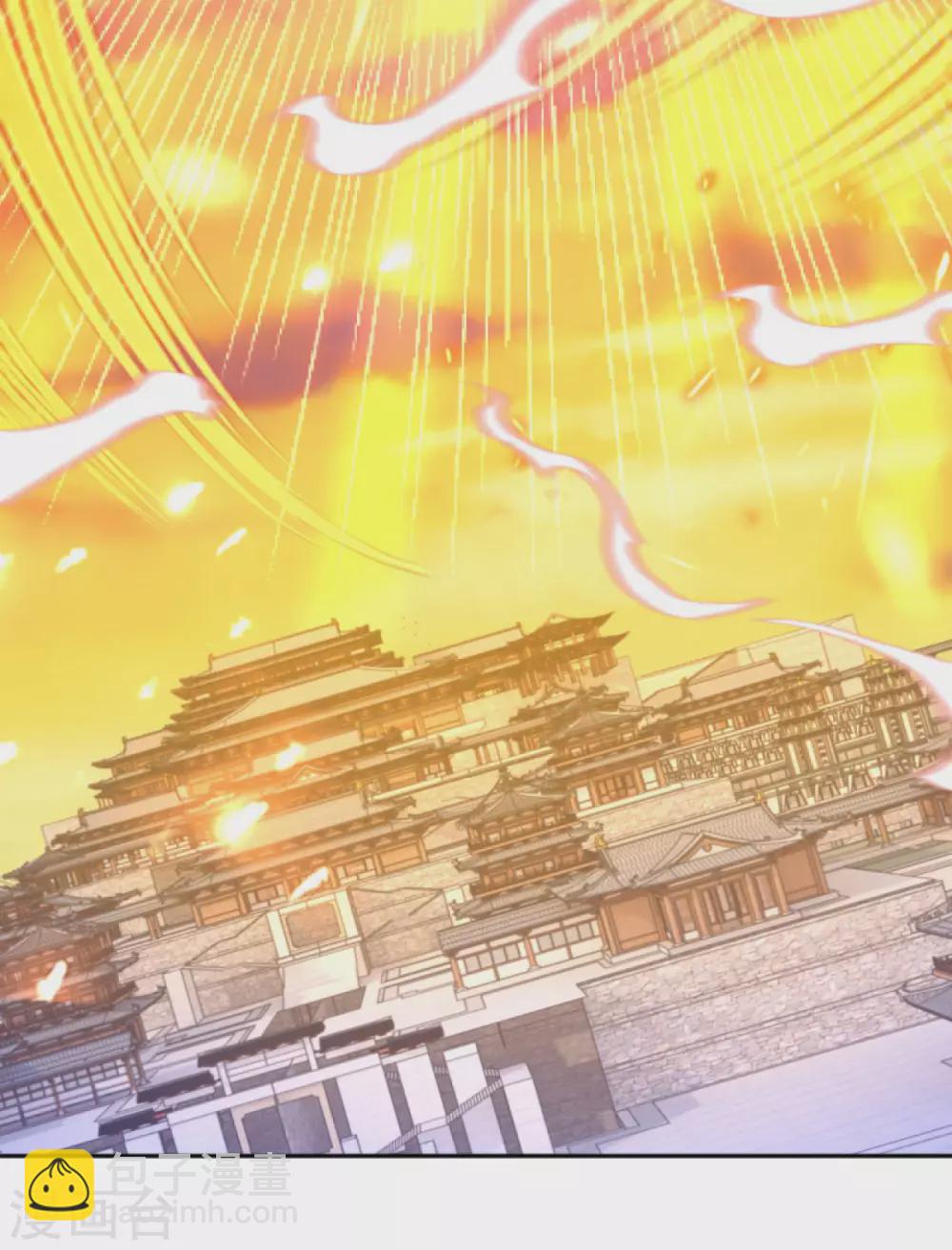 🍗逆天邪神（条漫版） 第285话 拜见凤神大人！ 第4页