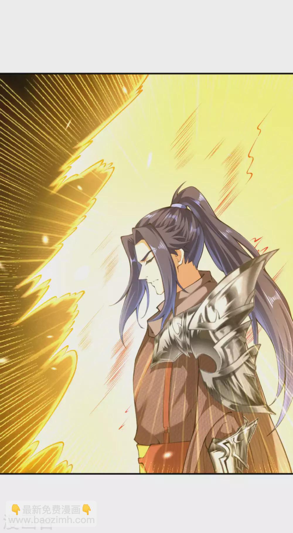 🍗逆天邪神（条漫版） 第293话 圣躯第一步 第8页