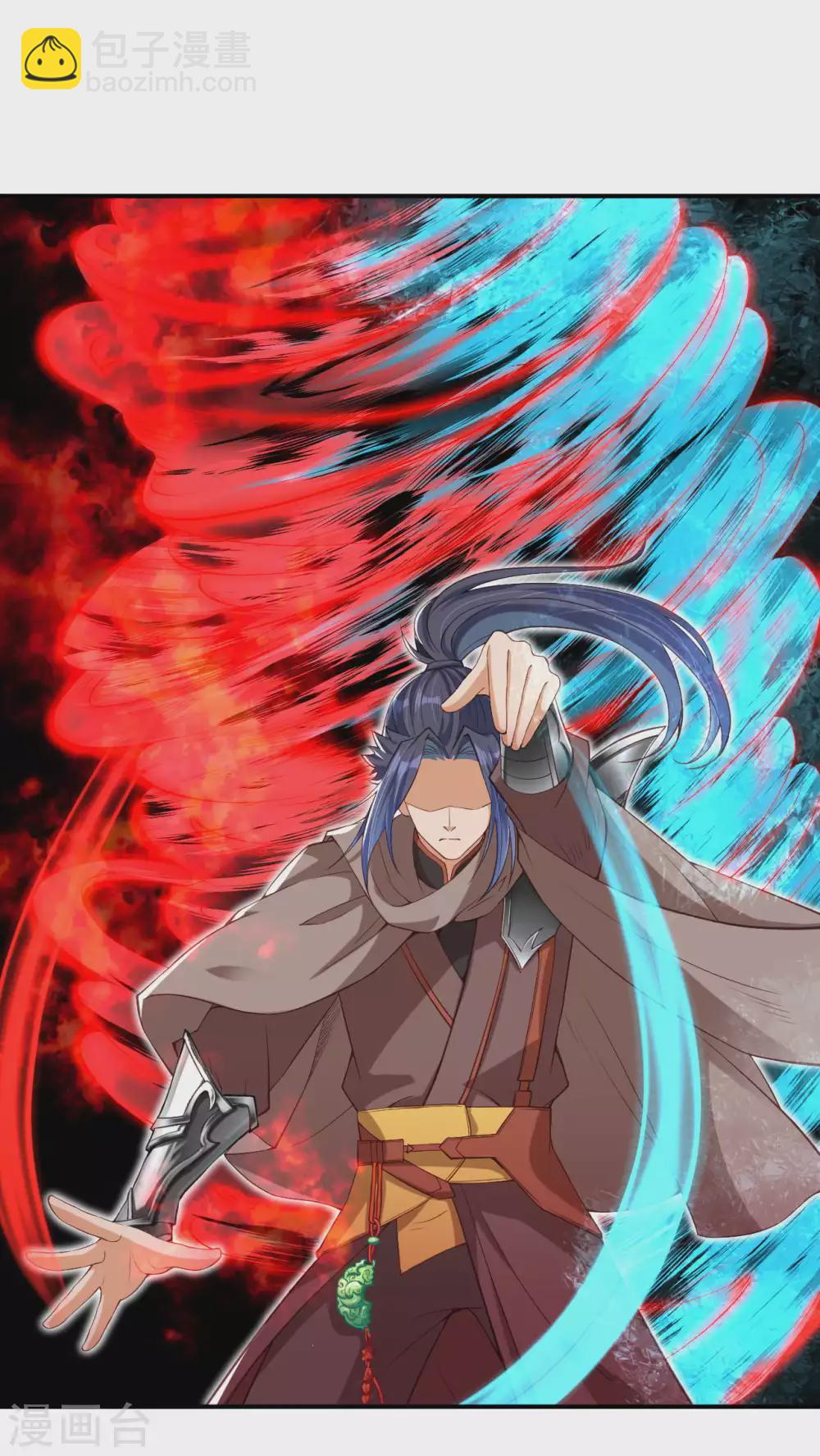 🍗逆天邪神（条漫版） 第295话 来试试这个吧！ 第11页