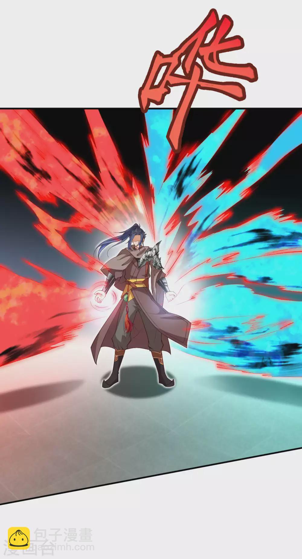🍗逆天邪神（条漫版） 第295话 来试试这个吧！ 第12页