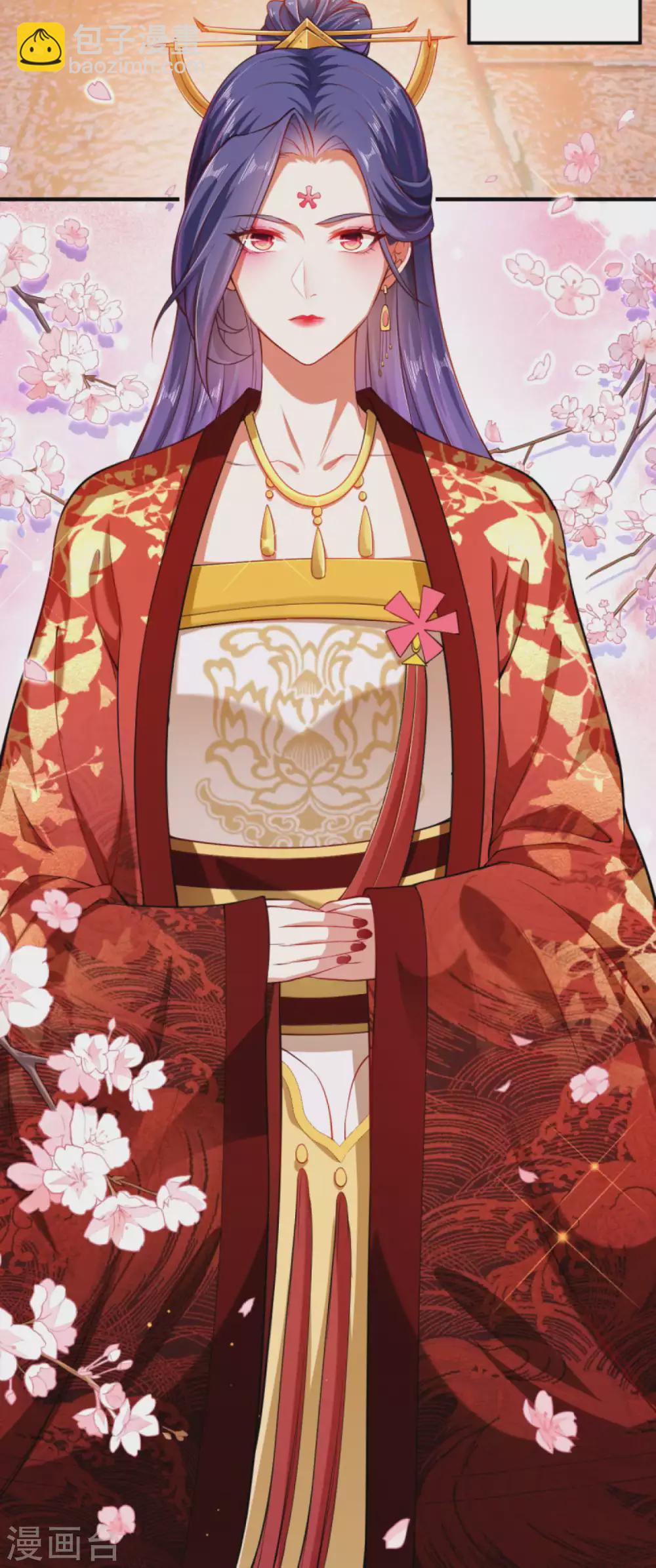 🍗逆天邪神（条漫版） 第297话 扰乱军心，斩！ 第6页