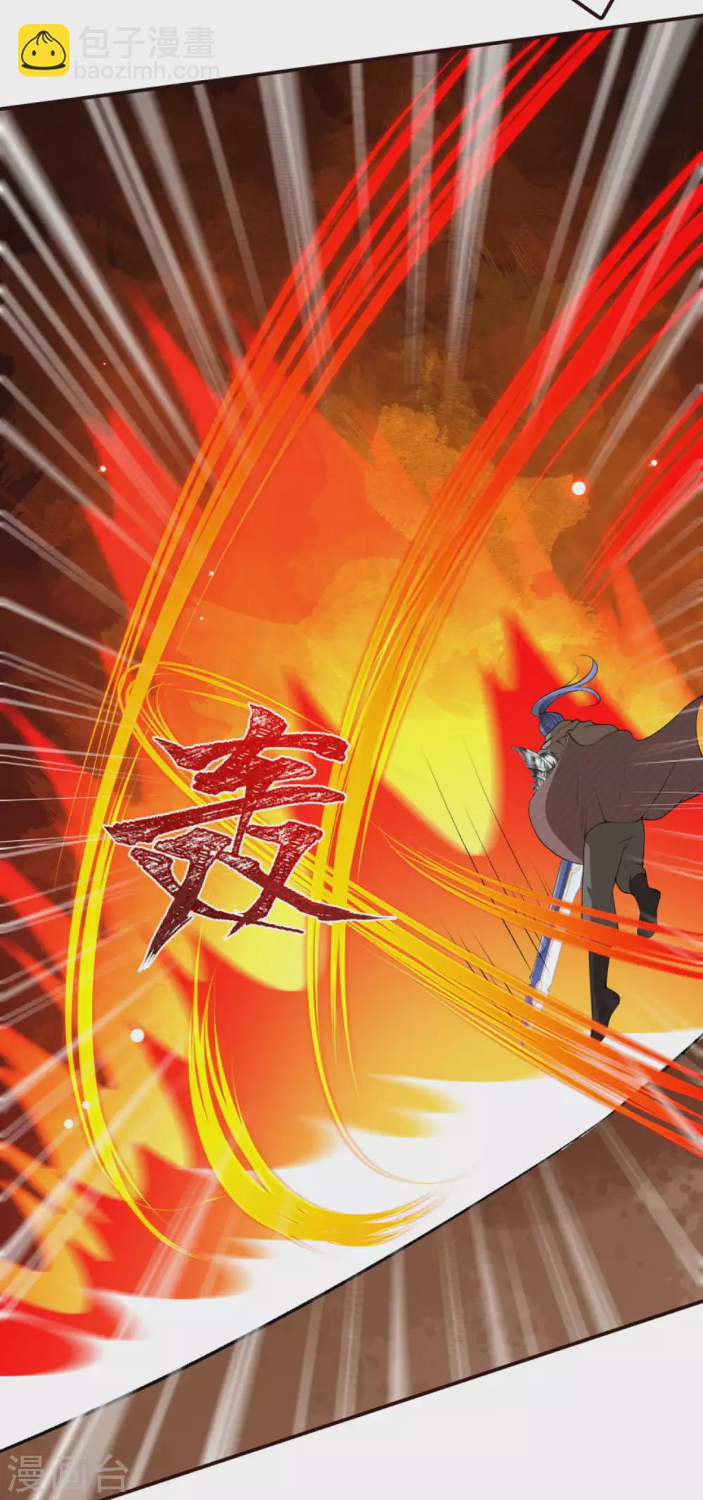 🍗逆天邪神（条漫版） 第306话 惊人的破坏力！ 第13页