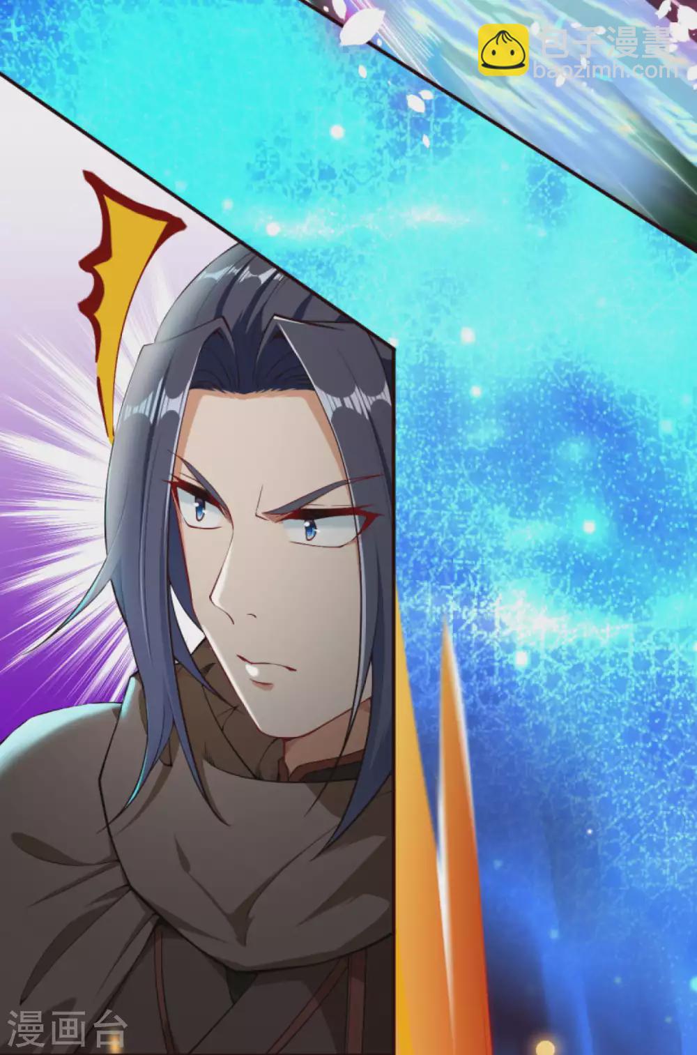 🍗逆天邪神（条漫版） 第316话 聒噪！ 第11页