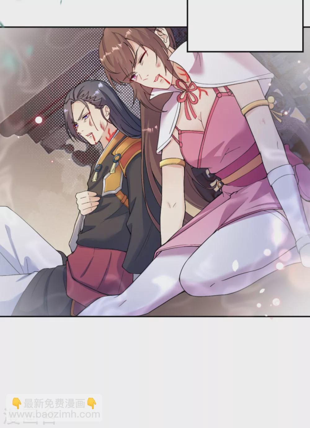 🍗逆天邪神（条漫版） 第332话 血亲互换 第18页