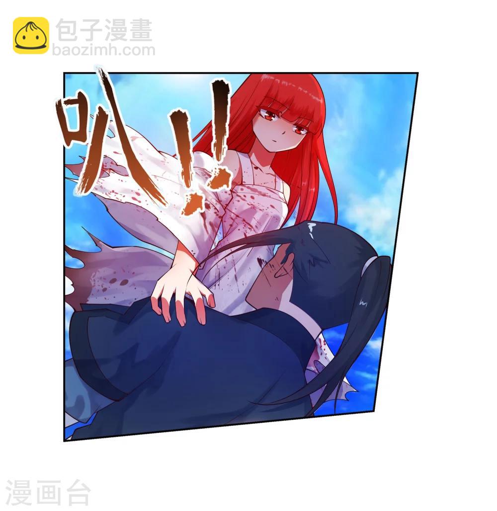 🍗逆天邪神（条漫版） 第35话 茉莉为师2 第32页