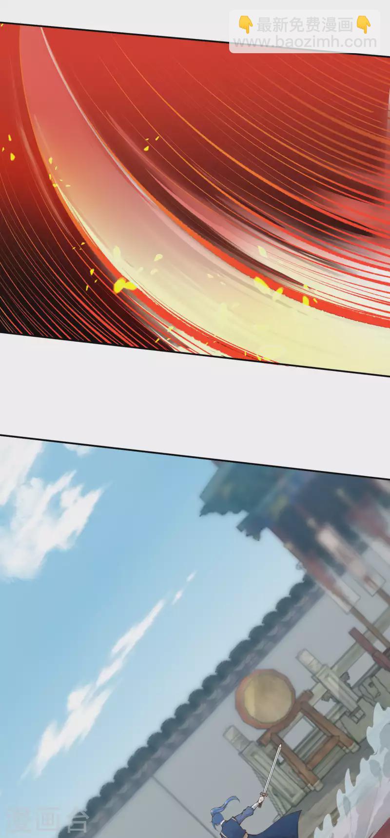 🍗逆天邪神（条漫版） 第336话 云萧，给我去死！ 第13页