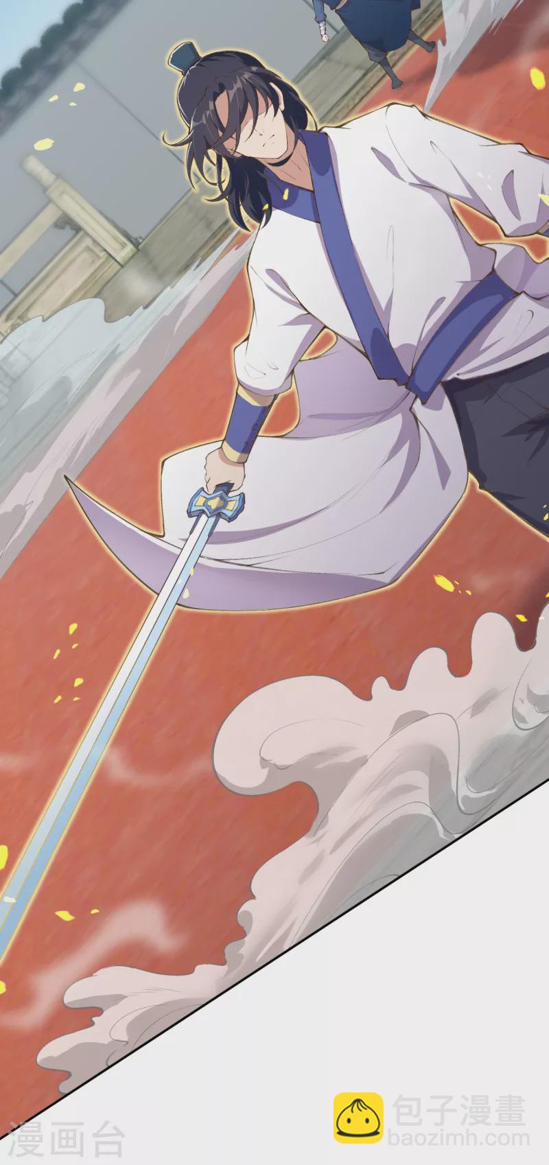 🍗逆天邪神（条漫版） 第336话 云萧，给我去死！ 第14页