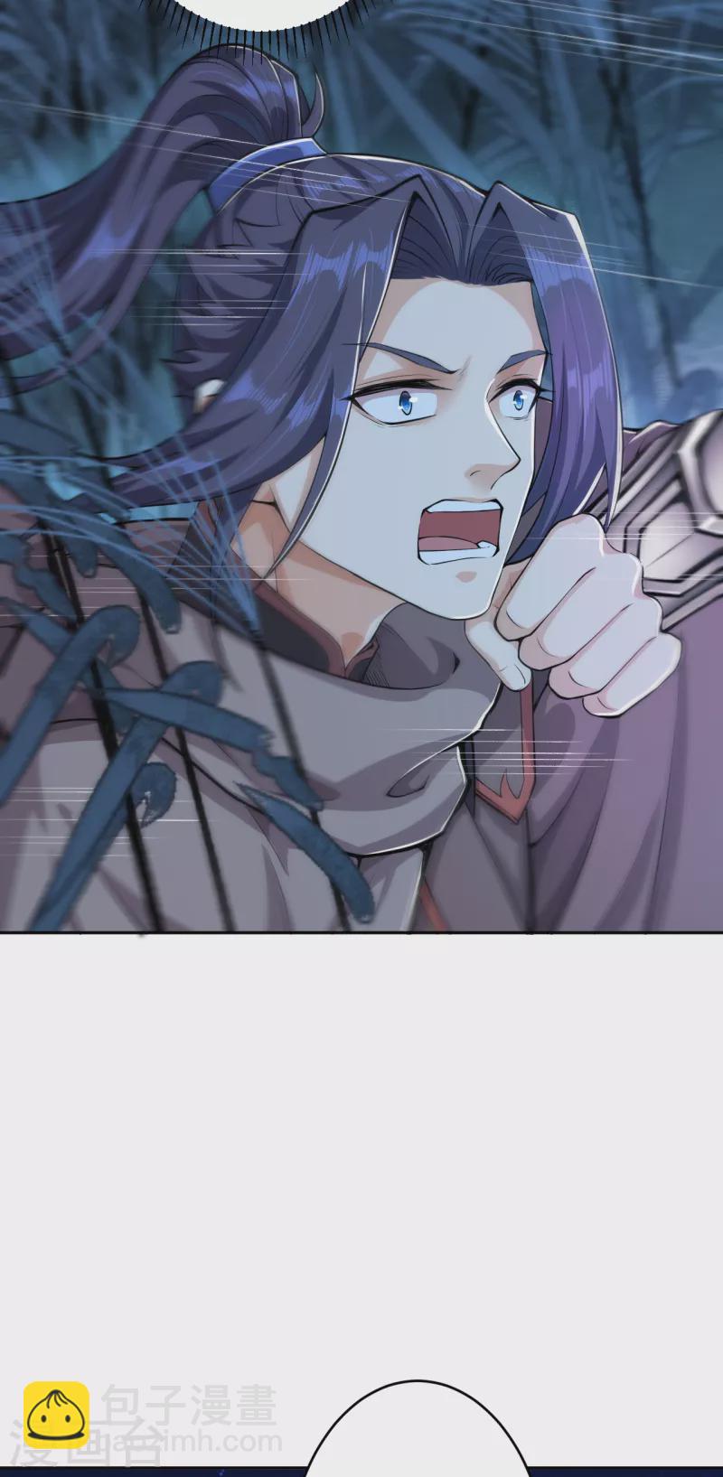 🍗逆天邪神（条漫版） 第347话 妖异少女 第49页