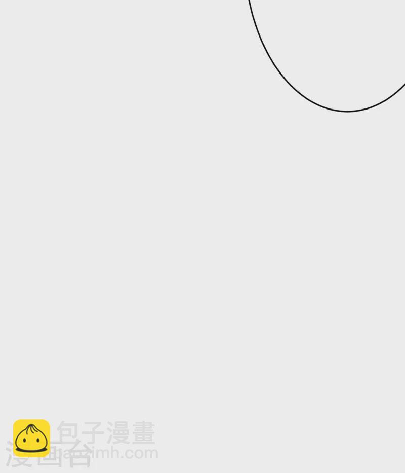 🍗逆天邪神（条漫版） 第351话 哪怕战死，也绝不退缩 第30页
