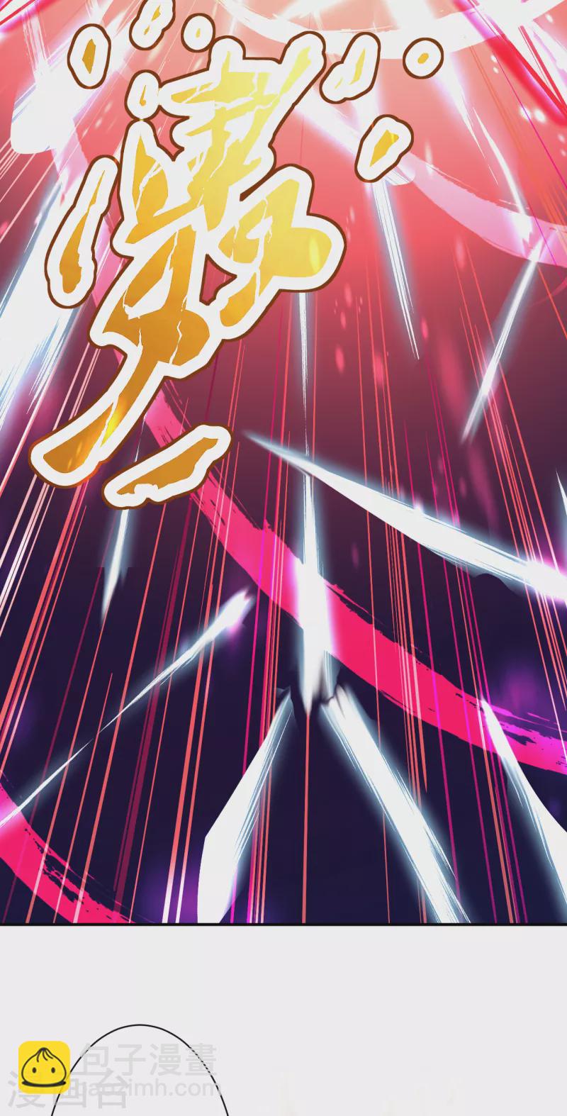 🍗逆天邪神（条漫版） 第353话 这场，就交给我吧！ 第12页