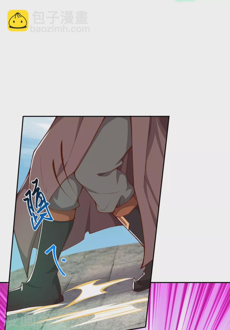 🍗逆天邪神（条漫版） 第355话 凤凰炎，起 第19页