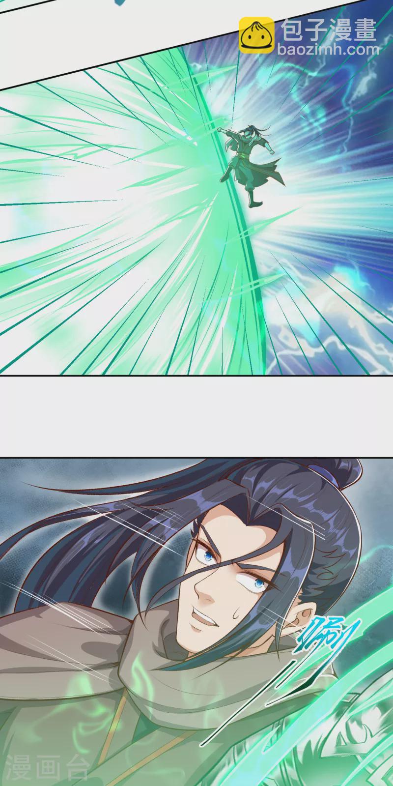 🍗逆天邪神（条漫版） 第355话 凤凰炎，起 第39页