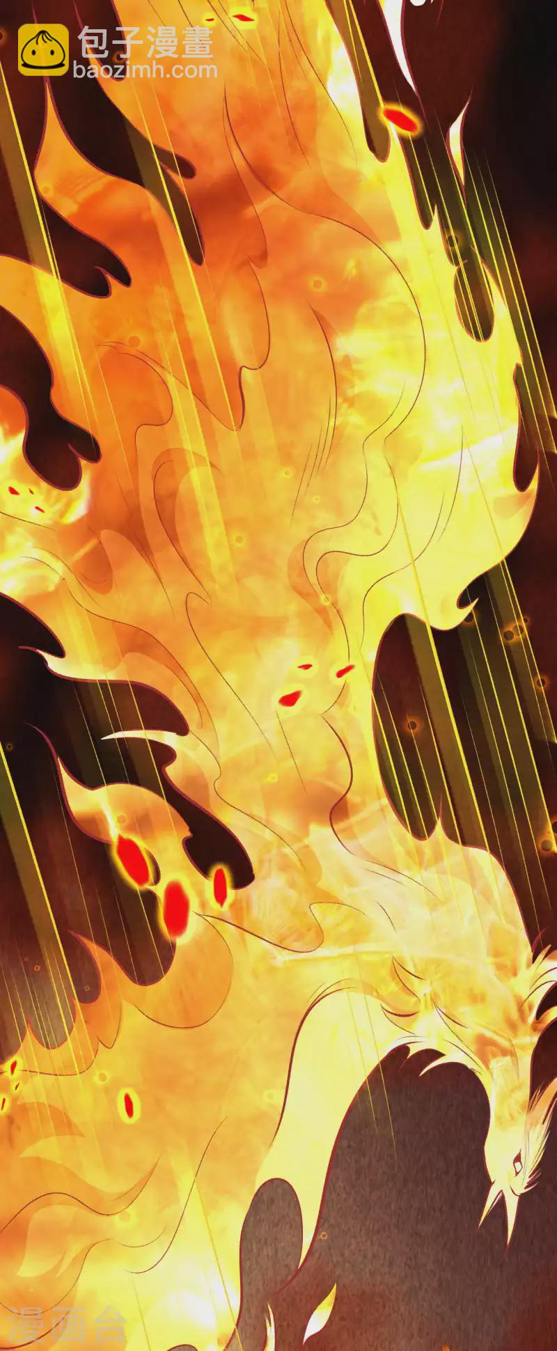 🍗逆天邪神（条漫版） 第359话 凤凰炎，净化吧 第27页
