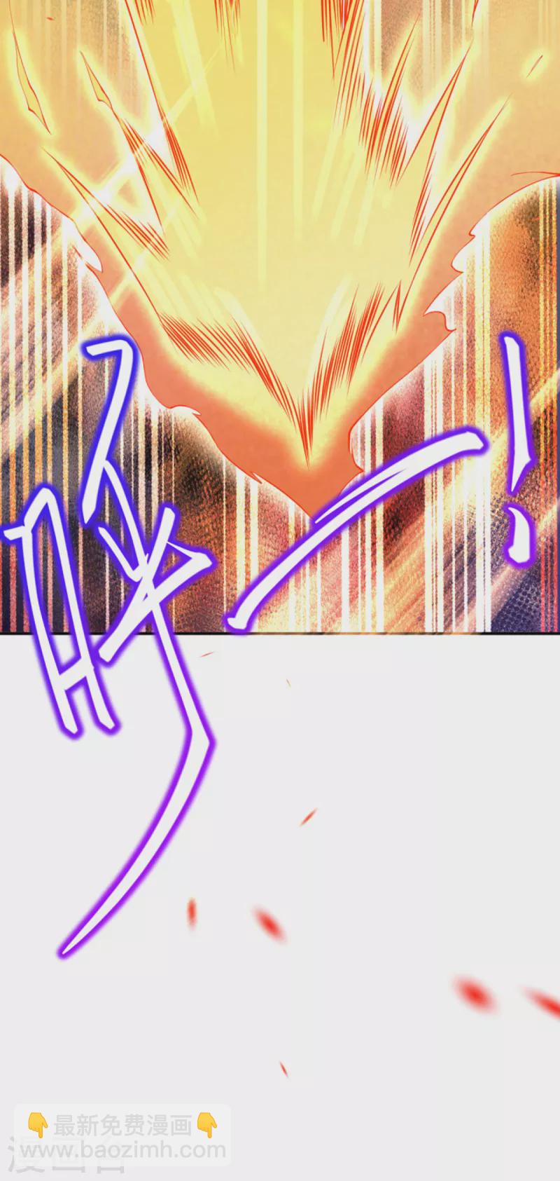 🍗逆天邪神（条漫版） 第359话 凤凰炎，净化吧 第48页