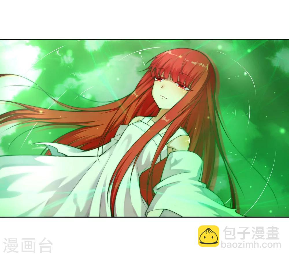 🍗逆天邪神（条漫版） 第39话 生死极限 第5页