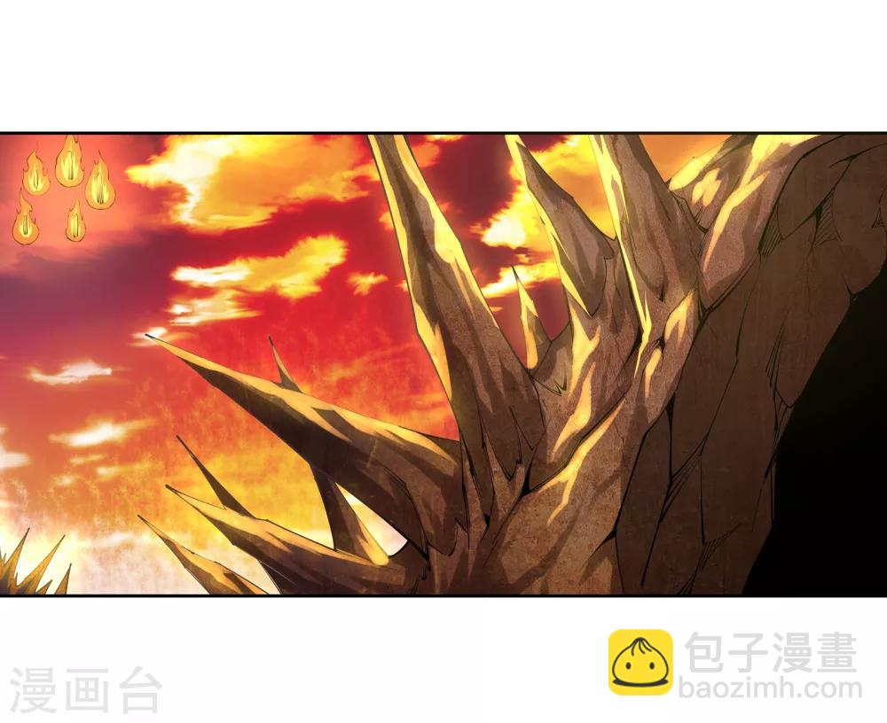 🍗逆天邪神（条漫版） 第41话 邪神之种.火2 第31页